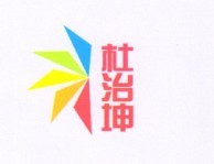 湘潭市双喜仪器有限公司