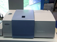 布鲁克隆重发布质谱、核磁、红外系列新产品
