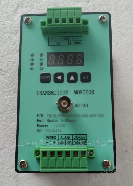 TM301-A00-B00C00D00E00F00G00轴振动变送器