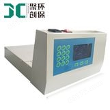 BOD测定仪JC-890 培养温度：20℃±1℃