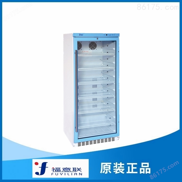 15～25℃保存药 品恒温箱(药 品冰箱)