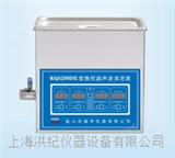 KQ5200DE型超声波清洗机