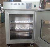 水套式加热箱GNP-9050恒温隔水式培养箱