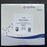 ABRaxis麻痹性贝类毒素PSP检测试剂盒