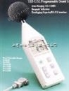 中国台湾泰仕TES-1352A可程式噪音计