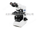 奥林巴斯CX31生物显微镜供应商