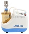 Lafil 400-LF32验室真空过滤系统（微生物检测）