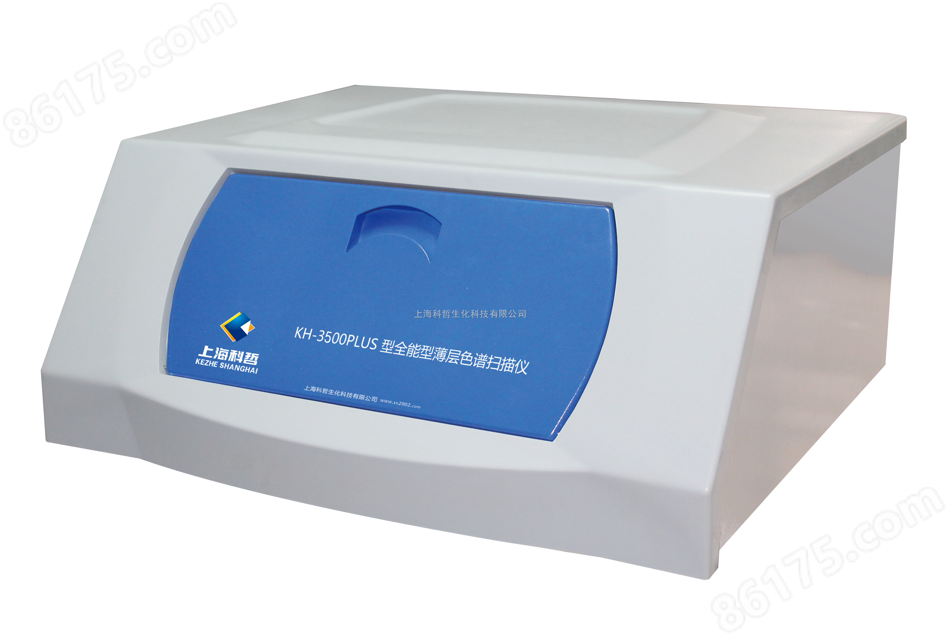 KH-3500Plus型*型薄层色谱扫描仪