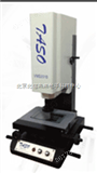 JC17-VMS-2010二次元影像测量仪  影像测量仪  多用途影像测量仪