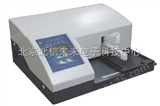 HG05- WD-2103A自动洗板机  微孔板底洗板机  洗板机测试仪