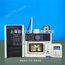 杭州BDF-100W微波组合系统生产厂家