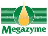 爱尔兰Megazyme总膳食纤维检测试剂盒
