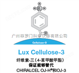 Lux Cellulose-3