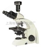 *相差显微镜HTM-10C|双目相差显微镜原理-上海相差显微镜厂家