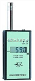 ZH02-33B噪声检测仪 环境交通噪声检测仪 数字声级计 机械电气噪声测量仪