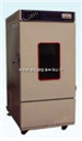 SHH-150LC艾普仪器药品冷藏箱