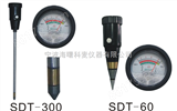 宁夏/银川/土壤湿度测量仪/土壤PH仪/土壤酸碱测量仪