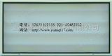 D75棉花检验D75标准光源箱灯具