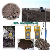 土壤水分仪，土壤水分测定仪