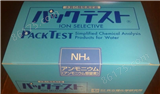 氨氮离子检测试剂包