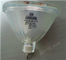 原装OSRAM P-VIP 100-120/1.3 E23光显大屏背投 投影仪灯泡