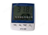 XD-D14温湿度记录表（多个行业用通用仪器）