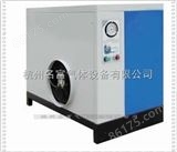 MF数控机床用冷干机 数控机床用冷冻式干燥机 杭州名富数控机床用冷干机