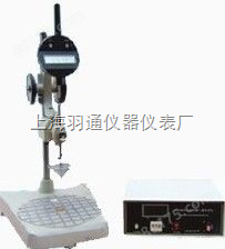 润滑脂和石油脂锥入度测定仪 YT-269