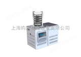 Trx-FD-1A-80台式低温冷冻干燥机 -80℃ 原位预冻 普通型 0.12㎡