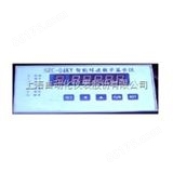 SZC-04KY上海转速仪表厂SZC-04KY智能转速数字显示仪说明书、参数、价格、图片