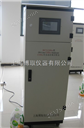 郑州在线COD分析仪CODG-3000型化学耗氧量分析仪