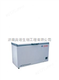 DW-FW251DW-FW251超低温冷藏箱