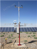 SEM光伏气象站/光伏气象监测站/光伏气象监测系统/太阳能资源评估与发电监测系统