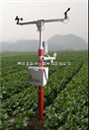 无线农业综合气象监测站