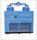 MF名富组合式干燥机 冷冻式干燥机 吸附式干燥机