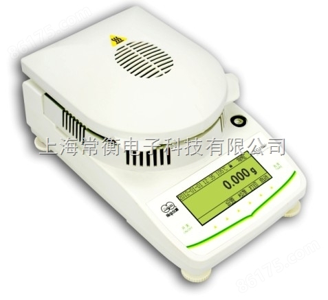 上海良平电子水分测定仪XQ201