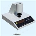 供应SBDY-1数显白度仪 上海悦丰白度计
