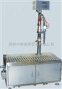中包装液体灌装机 称重式灌装机 20公斤液体灌装机