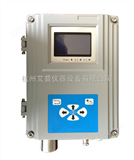 APD-COCL2艾普仪器单点壁挂式光气报警器