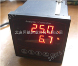 TC-012049工业酸碱盐浓度计/在线盐度检测仪/盐度在线检测仪