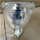 原装背投投影机灯泡OSRAM P-VIP 132-150/1.0 E22H