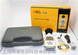香港希玛AR844噪音计 手持式噪声测量仪