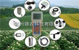 JN-SCQ7手持式智能农业气象环境检测仪