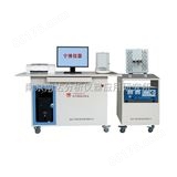 南京宁博N-HW2000G型管式红外碳硫分析仪