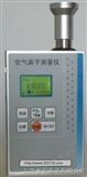 IMH01IMH01型负离子测量仪　便捷式空气离子测量仪