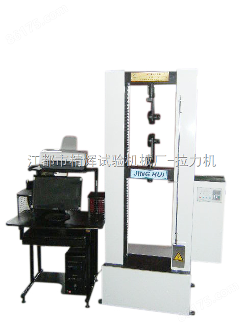橡胶试验仪器/橡胶试验设备/橡胶检测仪器