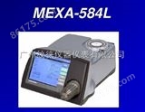 MEXA-584L尾气分析仪汽车排放废气分析仪HORIBA