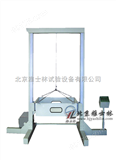 YSL-DL－BIP防护等级 滴水试验装置-北京滴水试验装置厂
