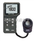 ZH01-AR823数字照度计 光亮度测量仪 照度仪 光度计