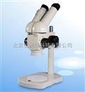 体视显微镜/体视显微仪